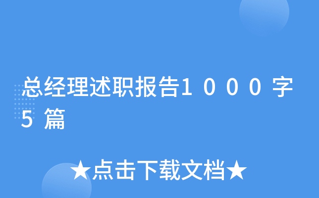 (jng)(bo)10005ƪ