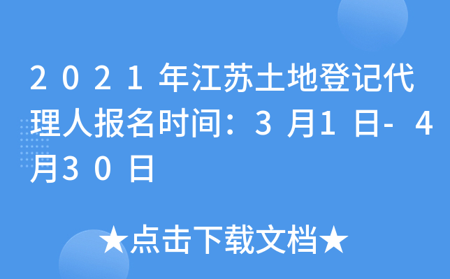 2021꽭Kصӛˈ(bo)r(sh)g31-430