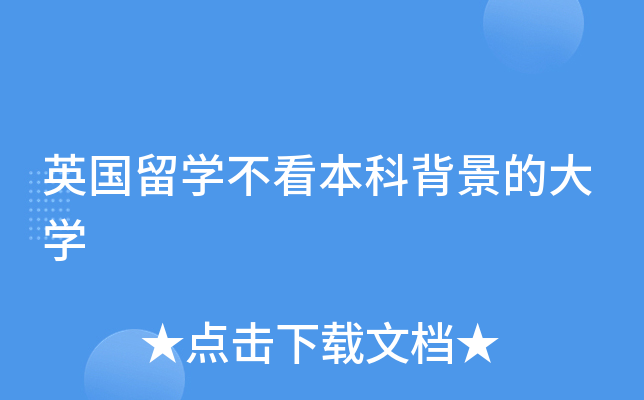 ӢW(xu)ƱĴW(xu)