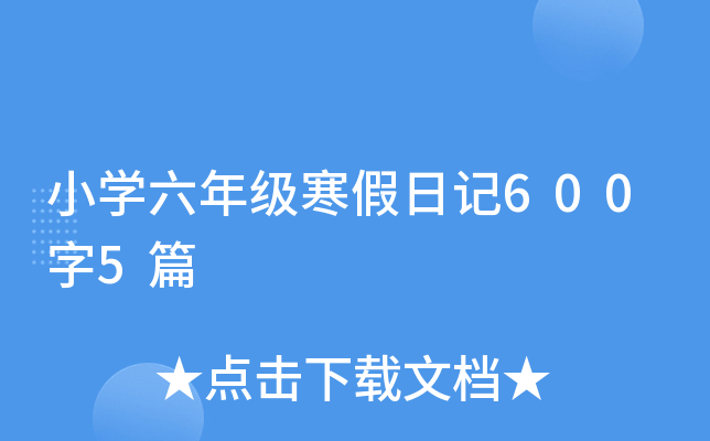 СW꼉ӛ6005ƪ
