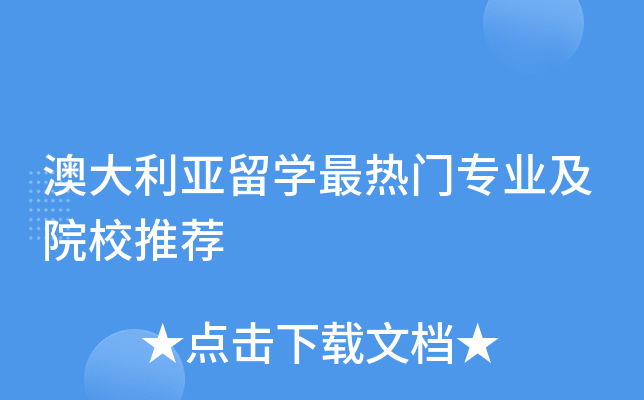 ĴW(xu)T(mn)(zhun)I(y)ԺУ]