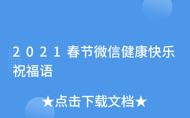 2021(ji)΢Ž옷ףZ
