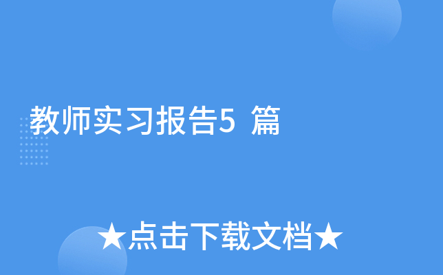 ̎(sh)(x)(bo)5ƪ
