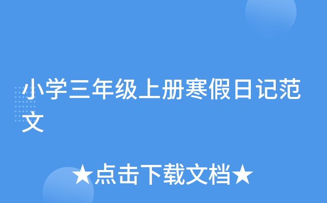 СW(xu)꼉σԺӛ