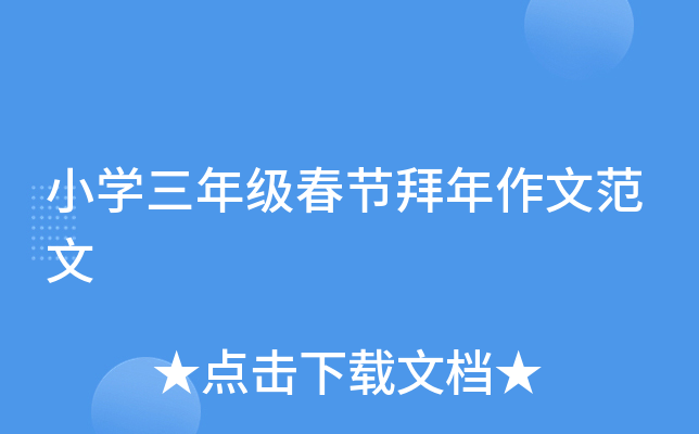 СW꼉(ji)ķ