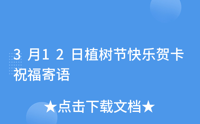 312ֲ九(ji)옷RףZ