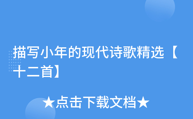 茑СĬF(xin)Ԋ辫xʮס
