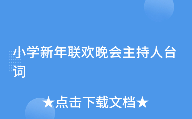 СW(lin)g_~