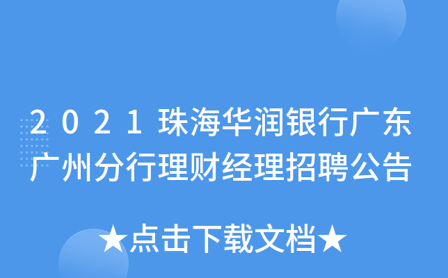 2021麣AyЏV|Vݷؔ(jng)Ƹ