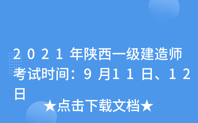 2021һ쎟ԇrg91112