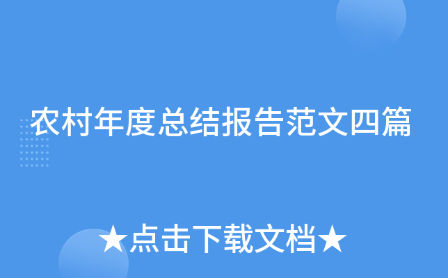 r(nng)ȿY(ji)淶ƪ