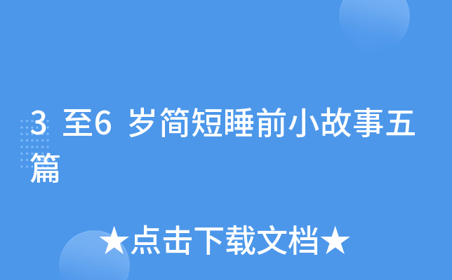 36q(jin)˯ǰСƪ