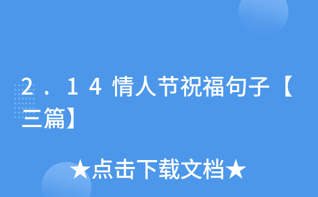 2.14˹(ji)ףӡƪ