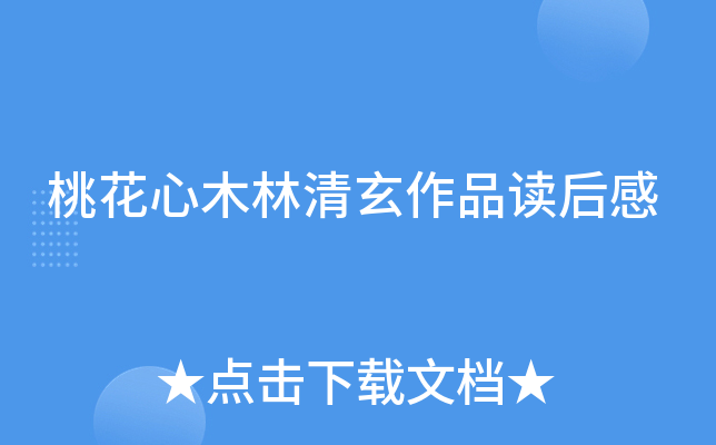 һľƷx