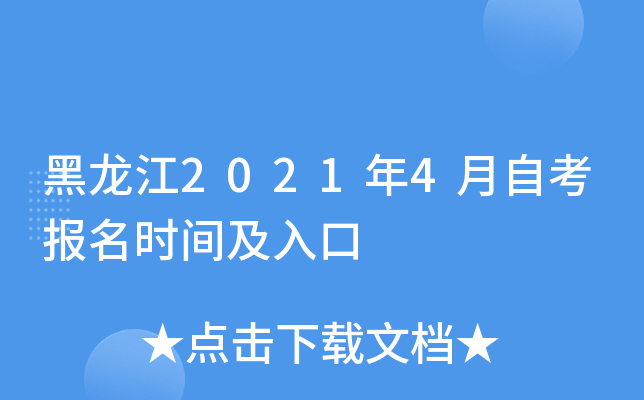 20214Կrg