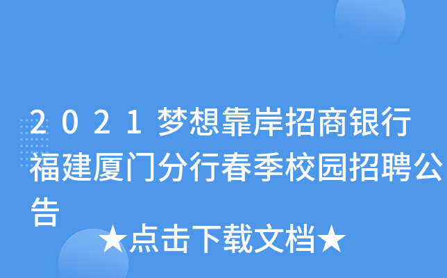 2021(mng)뿿yиBTдУ@Ƹ