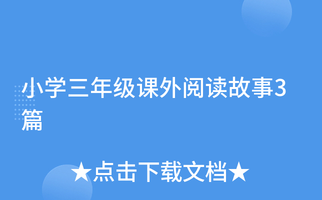 СW(xu)꼉nx3ƪ