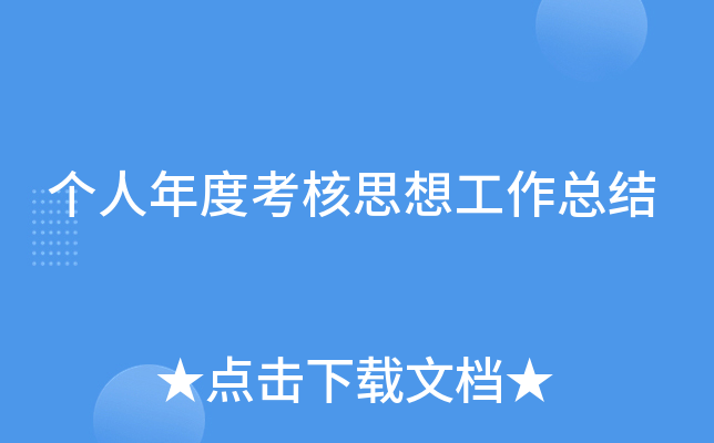 ȿ˼빤Y(ji)