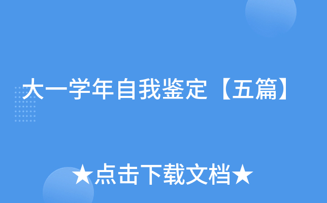 һW(xu)bƪ