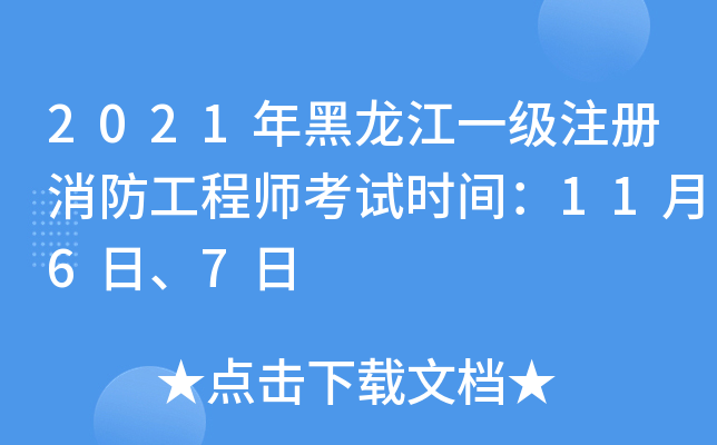 2021һע̎ԇrg1167