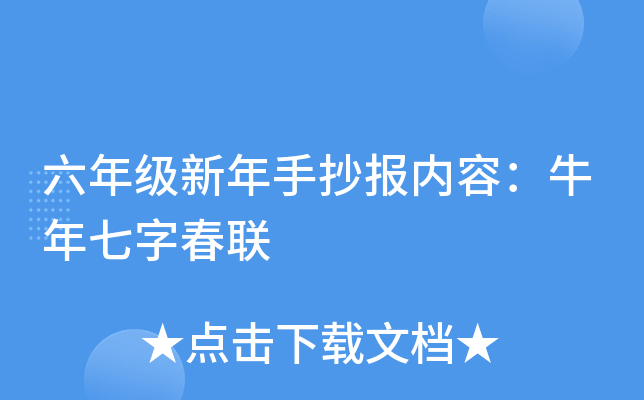 꼉ֳݣţִ
