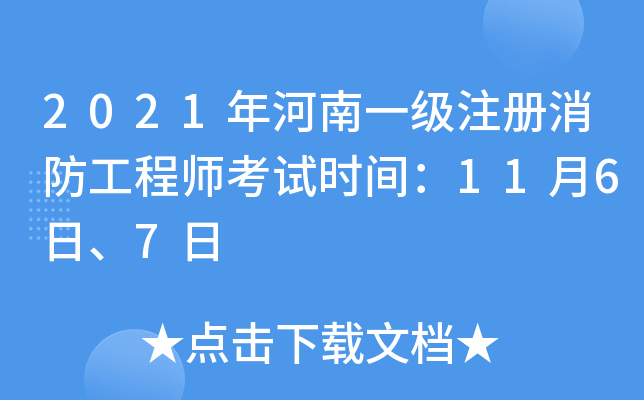 2021һע̎ԇrg1167