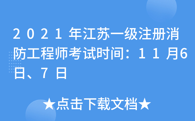 2021꽭Kһע̎ԇrg1167