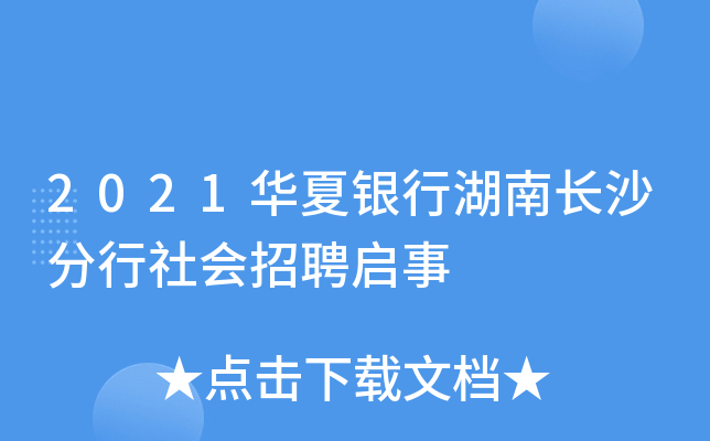 2021AyкLɳƸ