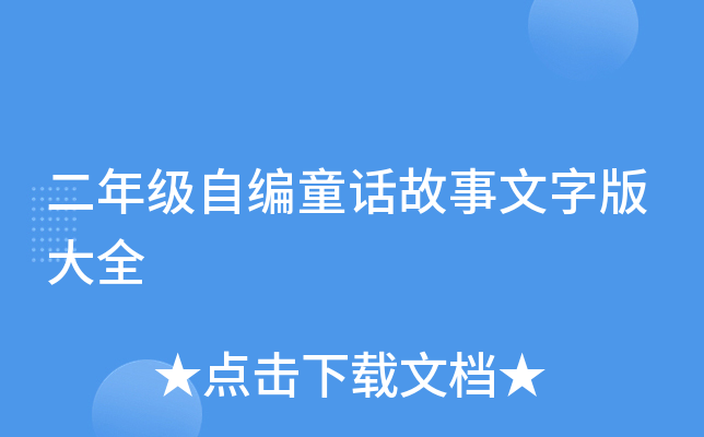 꼉ԾͯԒְȫ