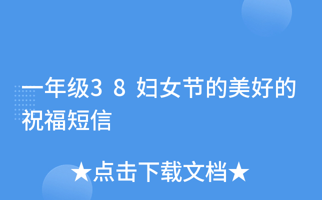 һ꼉38DŮ(ji)õף