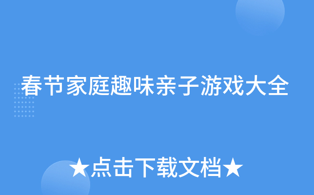 (ji)ͥȤζHΑȫ