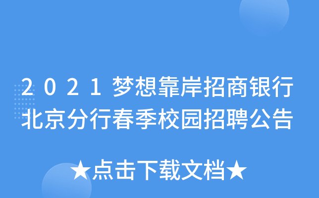 2021(mng)뿿yбдУ@Ƹ