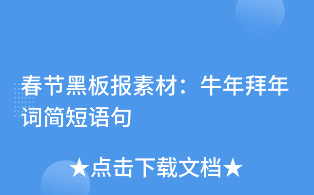 (ji)ڰ(bo)زģţ~(jin)Z