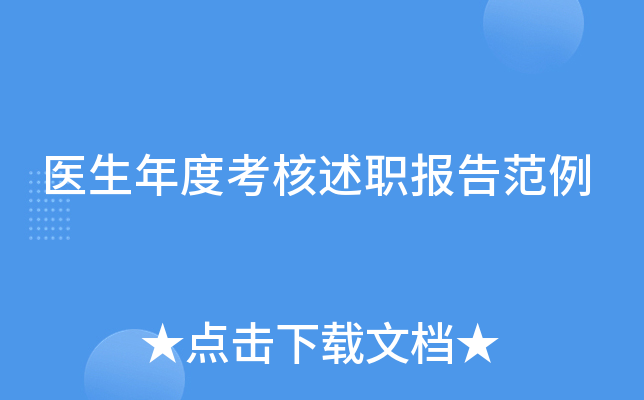 t(y)ȿ(bo)淶