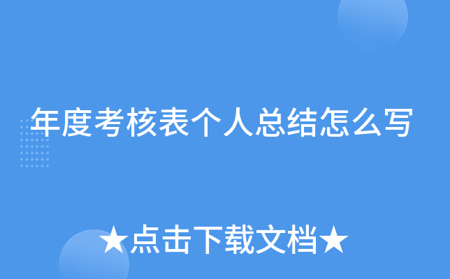 ȿ˱킀(g)˿Y(ji)ô(xi)