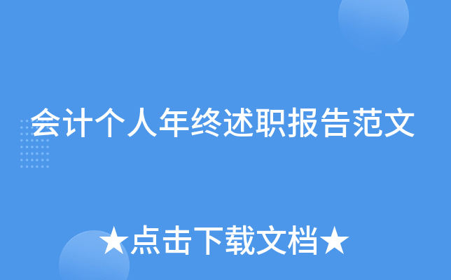 (hu)Ӌ(j)(g)K(bo)淶