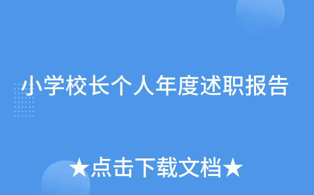 СW(xu)УL(zhng)(g)(bo)