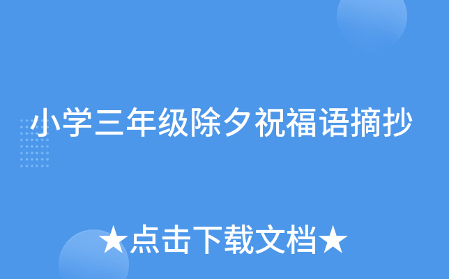 СW꼉ϦףZժ