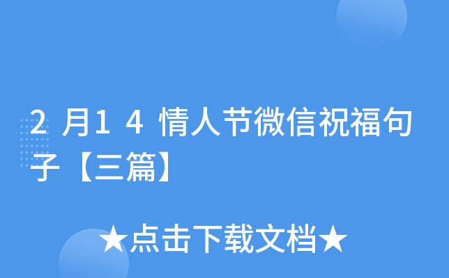 214˹(ji)΢ףӡƪ