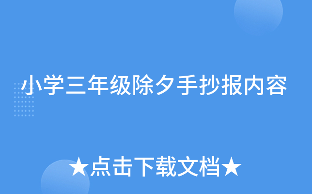 СW(xu)꼉Ϧֳ(ni)
