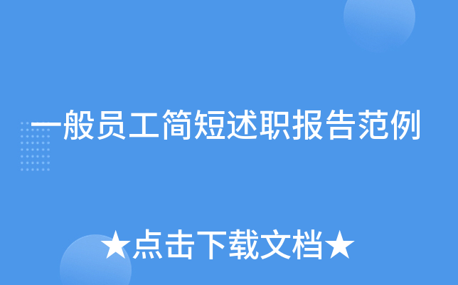 һT(jin)(bo)淶