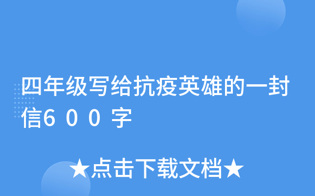 꼉oӢ۵һ600
