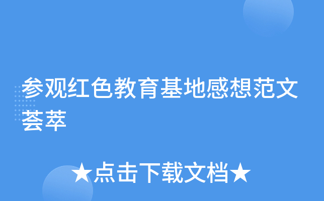 ^tɫظ뷶C
