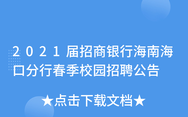2021yкϺڷдУ@Ƹ
