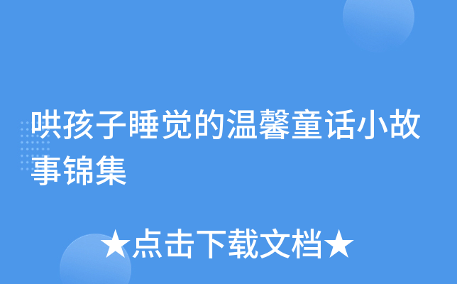 庢˯XĜܰͯԒС\