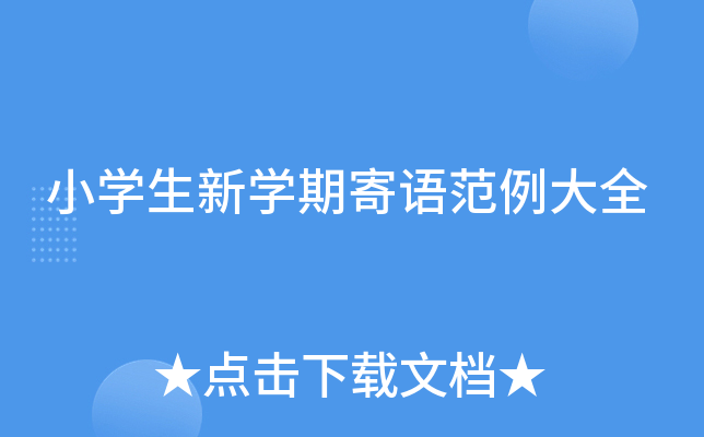 СW(xu)W(xu)ڼZȫ