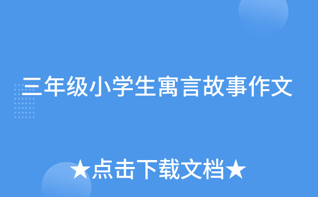 꼉СW(xu)ԢԹ