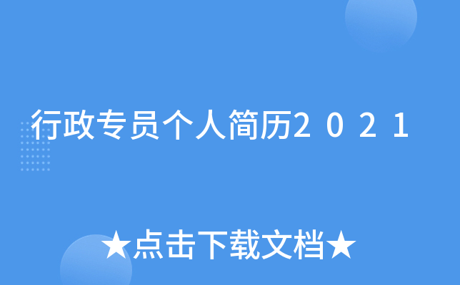T˺v2021