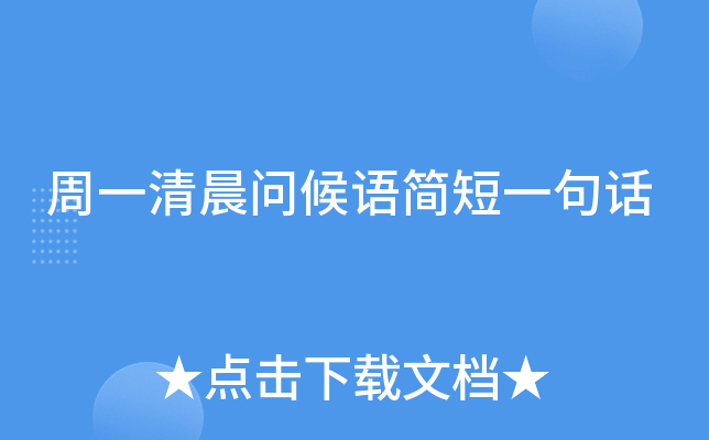һ峿(wn)Z(y)(jin)һԒ