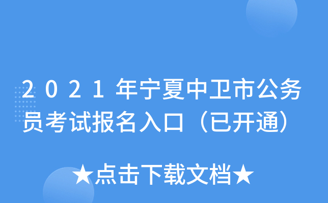 2021ꌎl(wi)йՆTԇڣ_ͨ